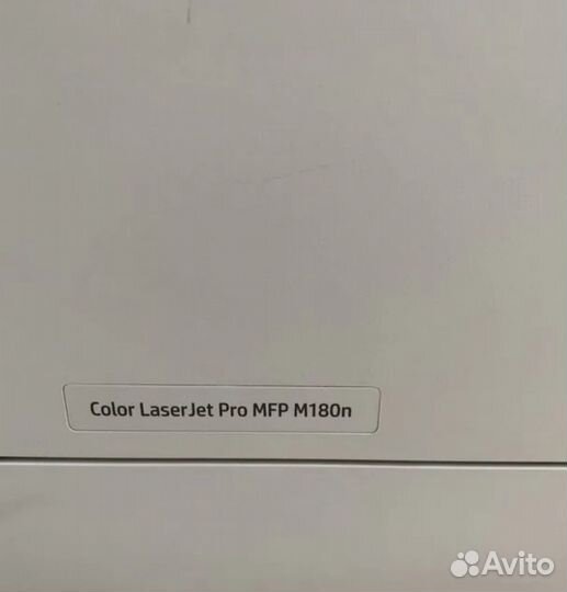 Мфу лазерный цветной HP Laser Jet MFP M180n