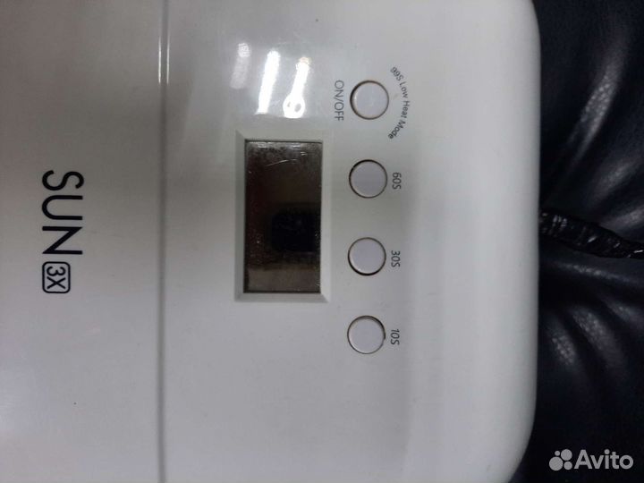 Лампа для маникюра