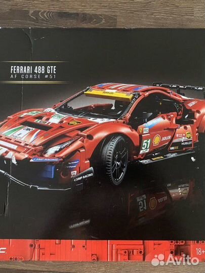Lego Technic 42125 ferarri 488 GTE AF corse #51