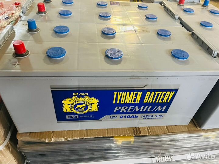 Акб 210 Ач Тюмень Премиум. Габариты как у 190 Ач
