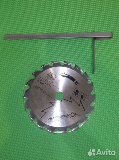 Дисковая пила интерскол дп 165/1300