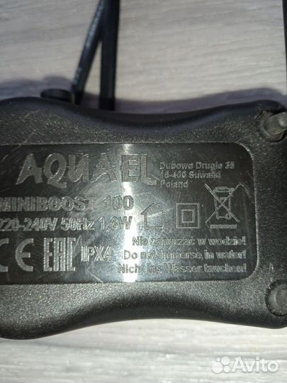 Компрессор аквариумный