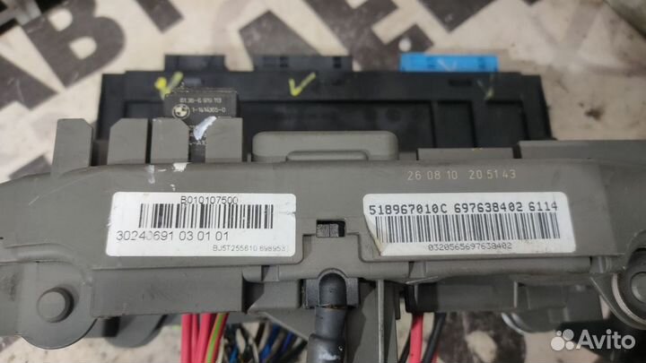 Блок реле и предохранителей BMW E71