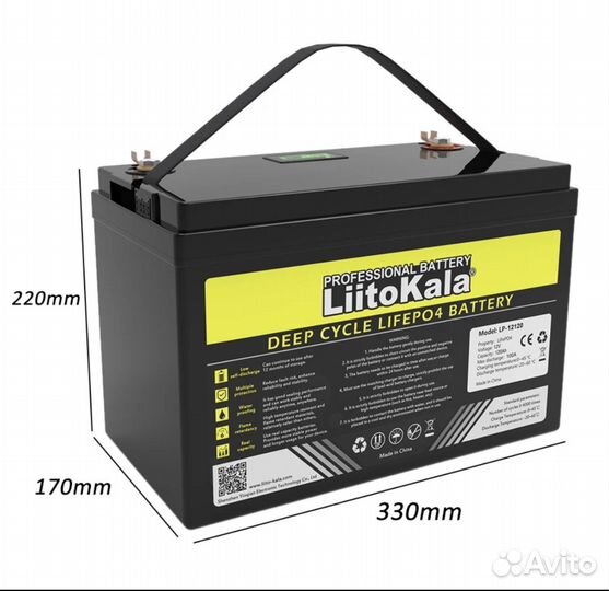 Аккумулятор lifepo4 12V 120 ампер