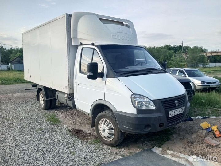 Грузоперевозки, рефрежератор, заморозка