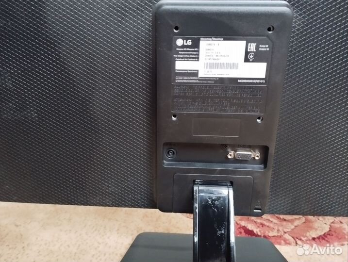 Монитор LG