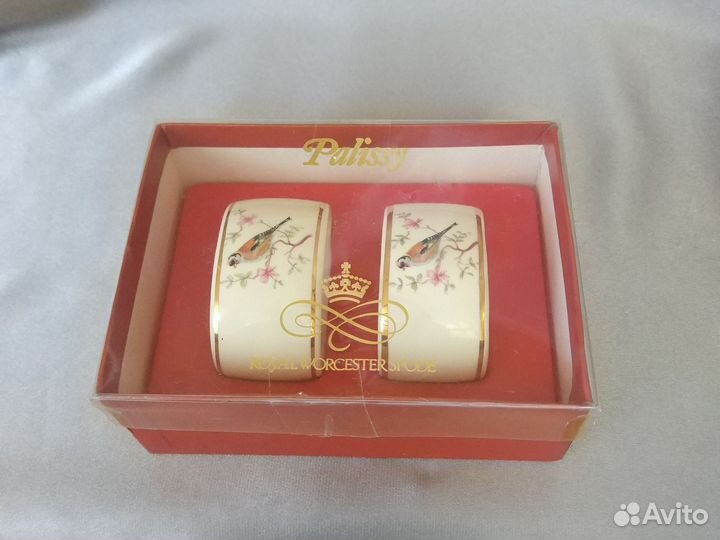 Набор колец для салфеток Royal Worcester Spode