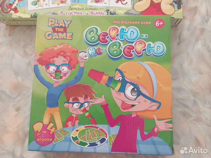 Развивающие игры