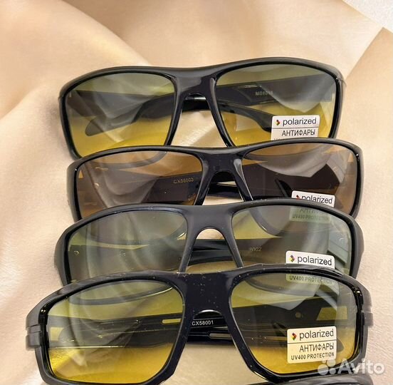 Очки антифары Polaroid