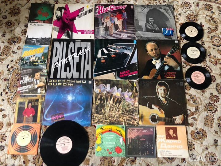 Виниловые грампластинки