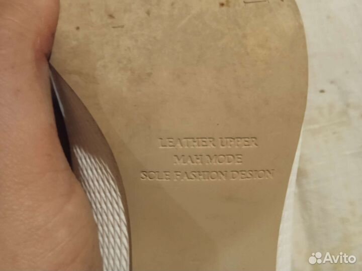 Белые туфли