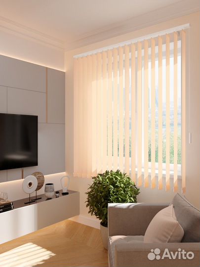 Жалюзи вертикальные Вишневые RAL5192