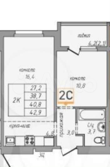 2-к. квартира, 42,9 м², 14/17 эт.