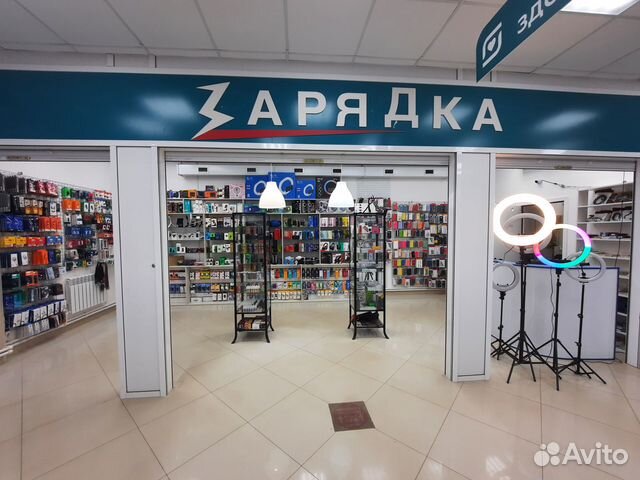 Honor 8 Lite Разбор Запчасти Новые Б/У