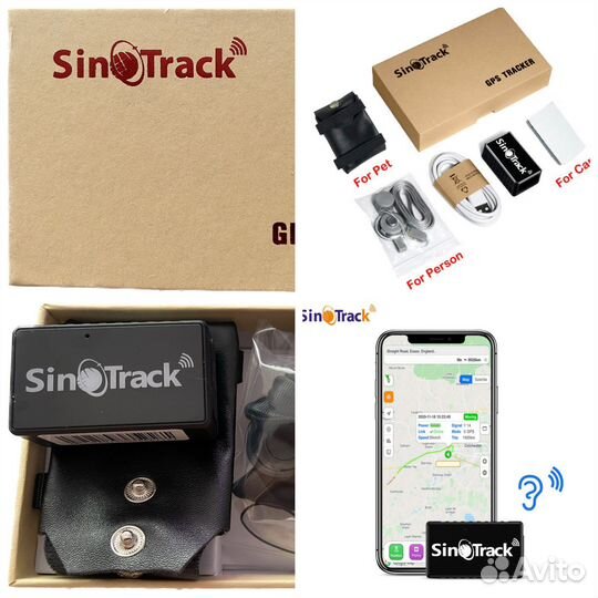 GPS трекер GSM локатор поиск авто мото