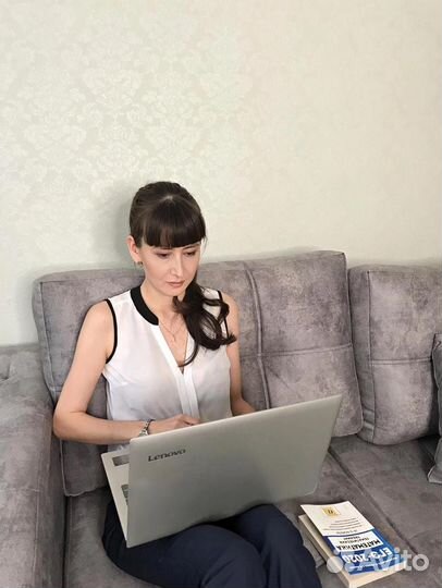 Репетитор по математике ЕГЭ