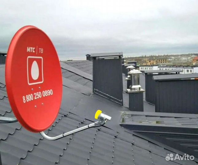 Спутниковое тв МТС