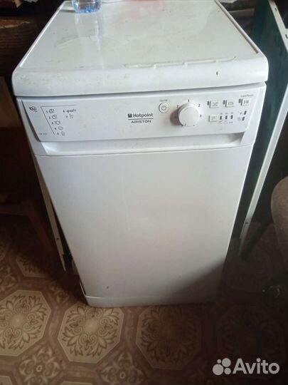 Посудомоечная машина hotpoint Ariston