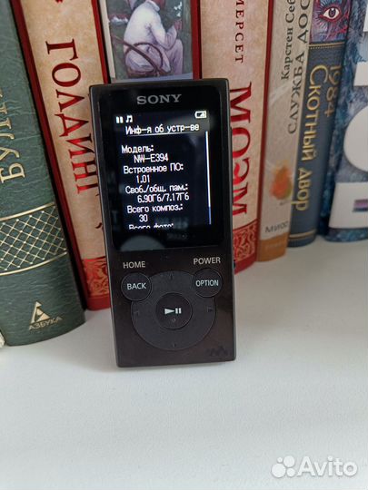 Mp3 плеер sony walkman