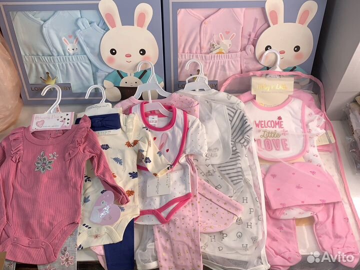 Детские комплекты для детей до года