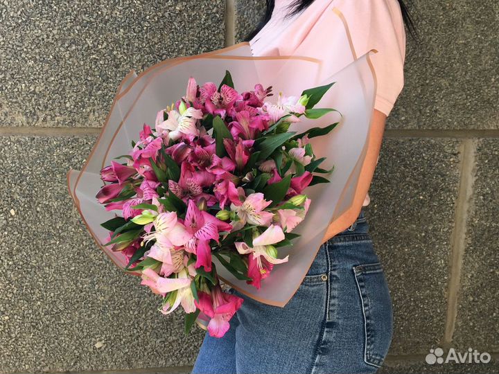 Букет из 11 альстромерий (микс)