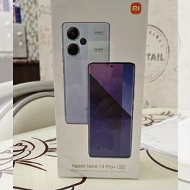 Xiaomi Redmi Note 13 Pro+, 12/512 ГБ