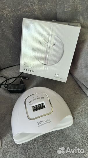 Лампа для маникюра