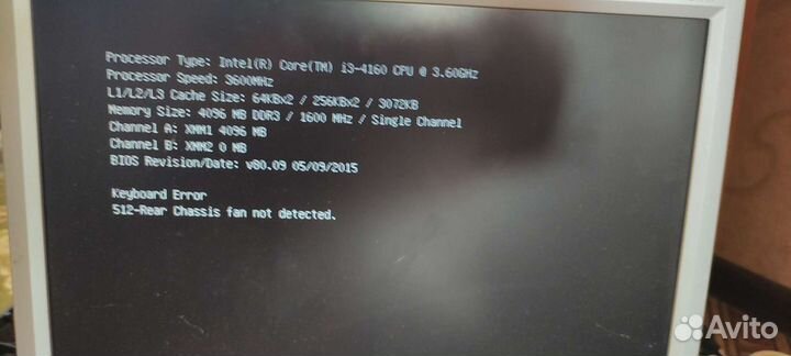 Связка core i3 4160