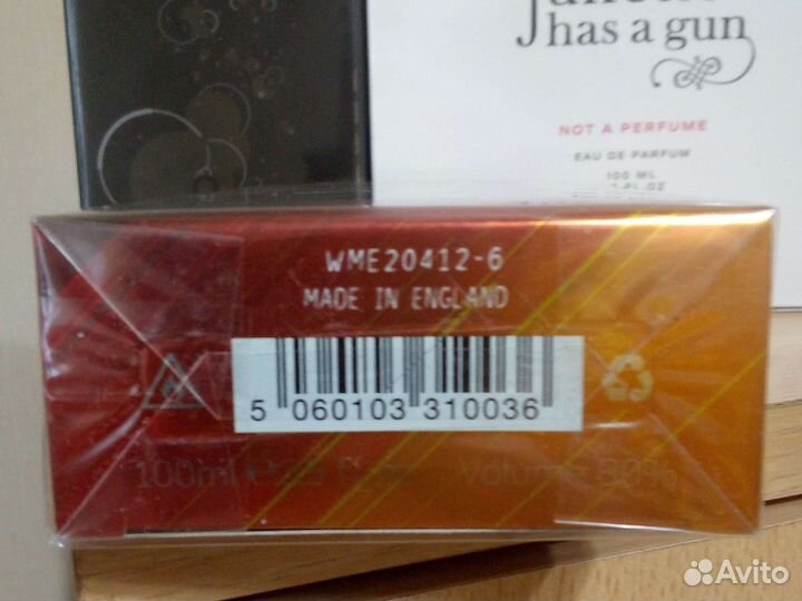 Escentric 02 Escentric Molecules