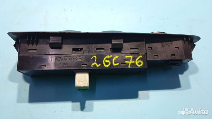 Блок управления стеклоподъёмниками Hyundai Elantra