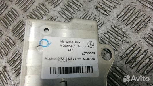 Радиатор АКПП mercedes benz C-class W205 (82U14YJ0
