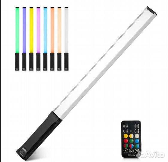 Цветная (RGB) лампа