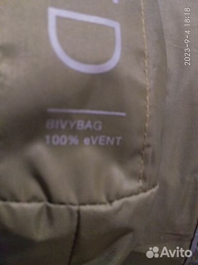 Бивуачный мешок «Exped Bivybag eVent/PU», зимний
