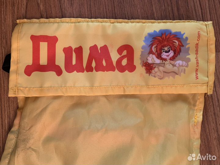 Кармашки для шкафчика в садик