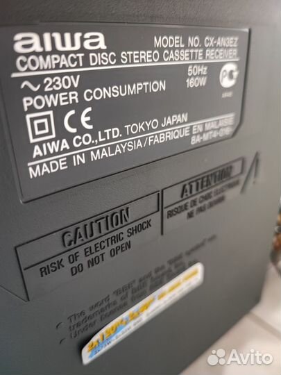 Музыкальный центр aiwa XH N3