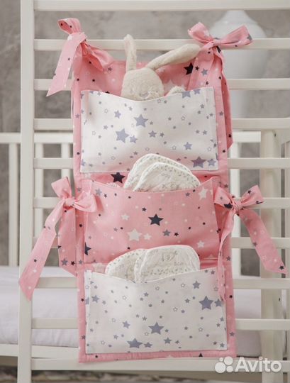 Карман органайзер на кроватку новый