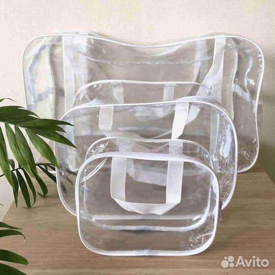 Сумки в роддом 3 штуки