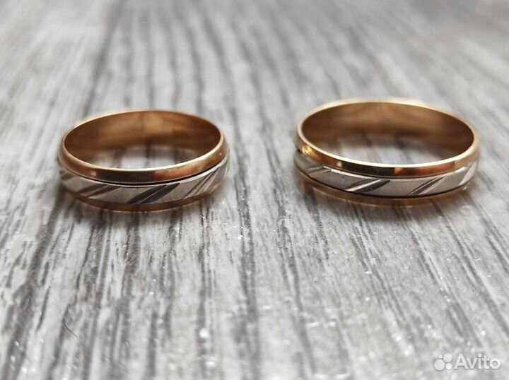 Обручальные кольца