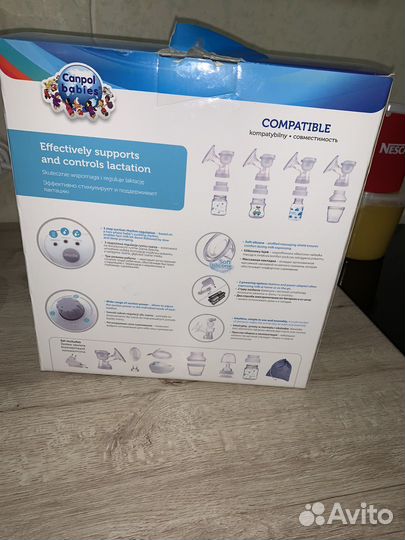 Электрический молокоотсос