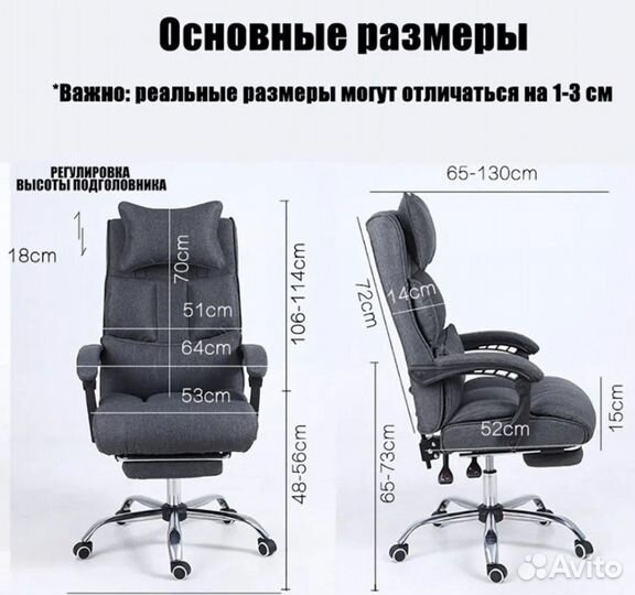 Офисное кресло Boss (ткань, новое)