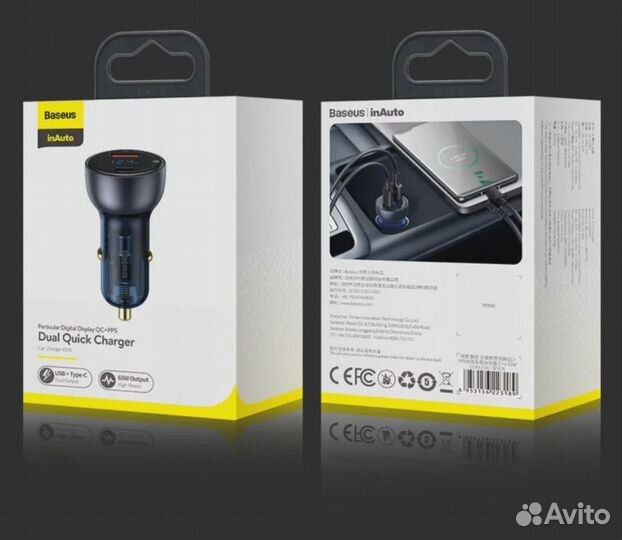 Автомобильное зарядное устр. Baseus 65w