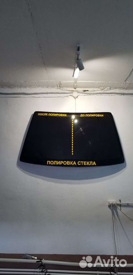 Шевроле Ланос лобовое стекло