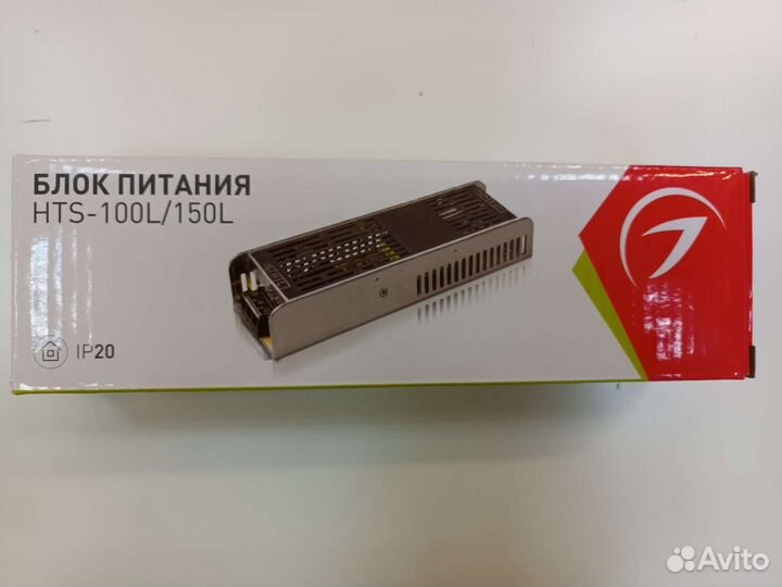 Блок питания для светодиодной ленты