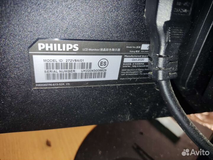 Монитор philips 27 дюймов