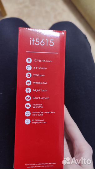 Itel It5615