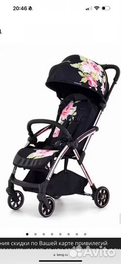 Коляска leclerc baby monnalisa