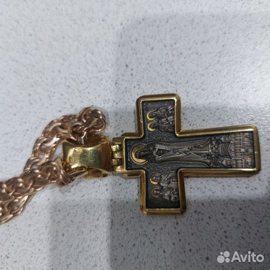 Золотая цепь