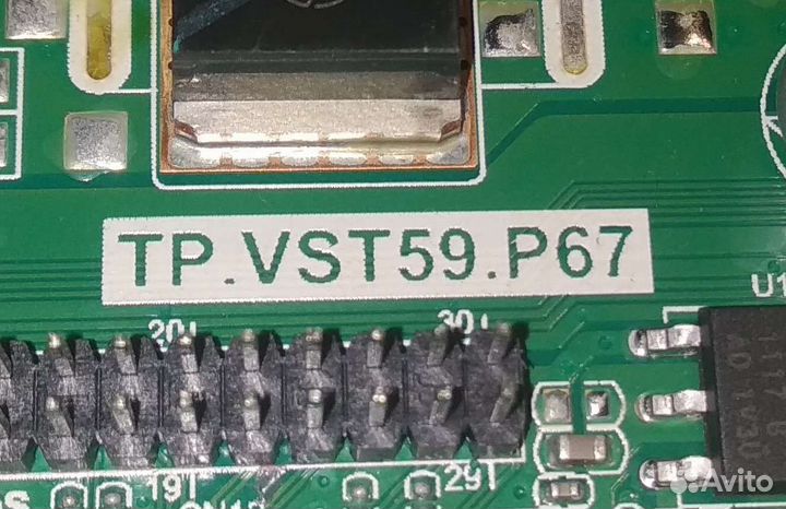 Материнская плата для телевизоров tp.vst59.p67