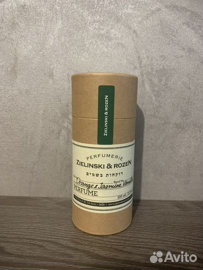 Zielinski & Rozen Orange & Jasmine, Vanilla