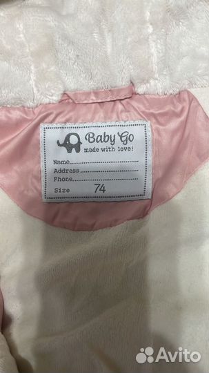 Комбинезоны от 0 до 2 лет
